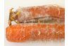La moisissure sur les carottes, il est plus facile pour les bactéries de se développer.